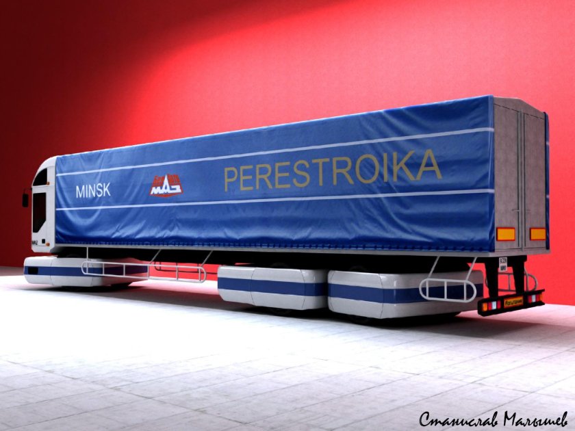 ФС 19 МАЗ модуль