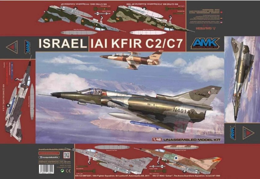 86002 Самолет Kfir c2/c7 (amk) 1/72