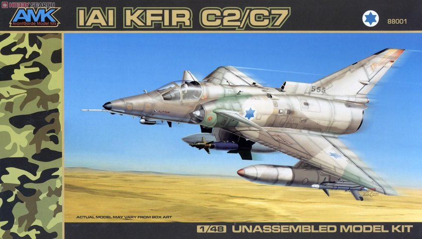 Истребители Kfir