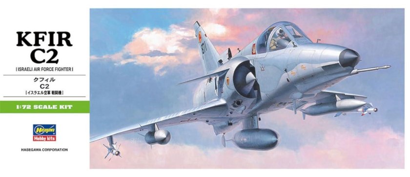 Hasegawa Kfir c2