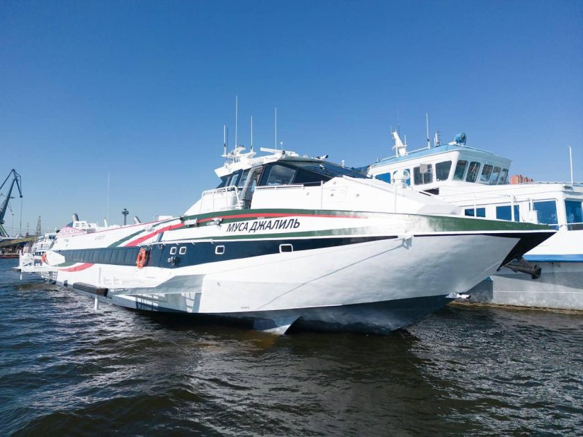 Казань Метеор Метеор