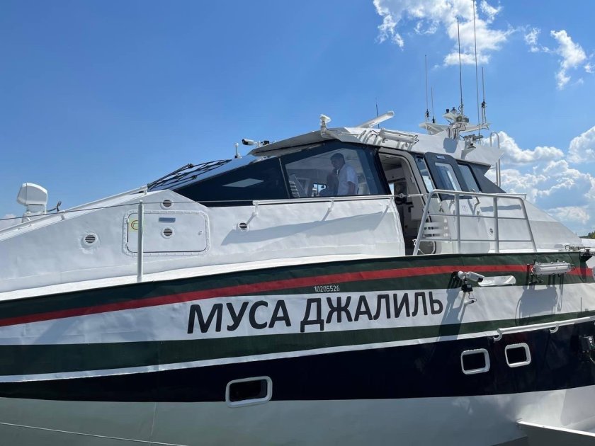 Метеор Муса Джалиль