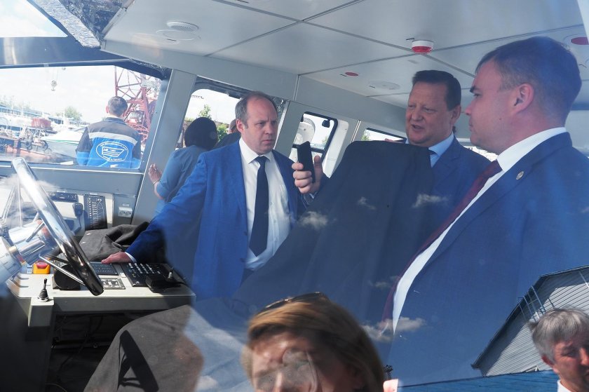 03830 «Метеор-2020»