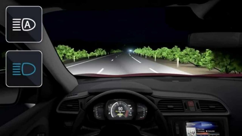 Автоматическое переключение Ближний Дальний свет