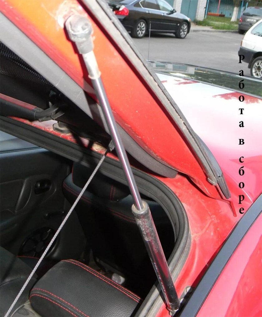 Mazda 323 f 1993 упоры багажника