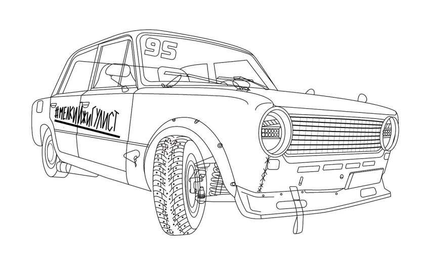 Раскраски машины Жигули