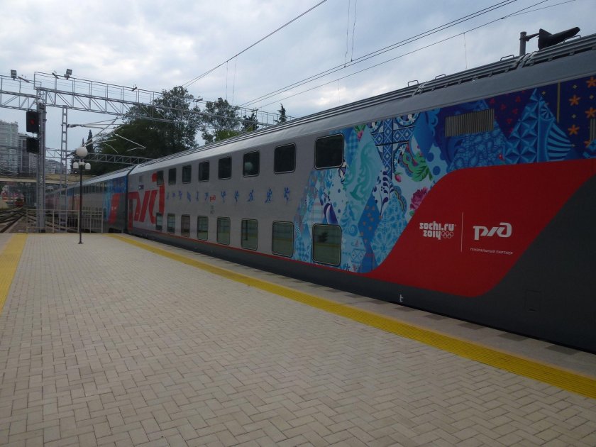 Двухэтажные вагоны РЖД Сочи 2014