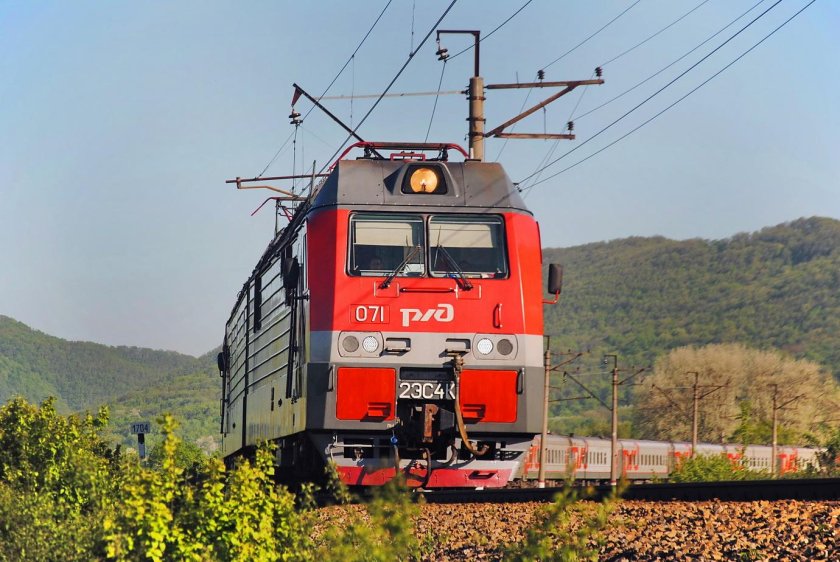 Хаджох (станция)