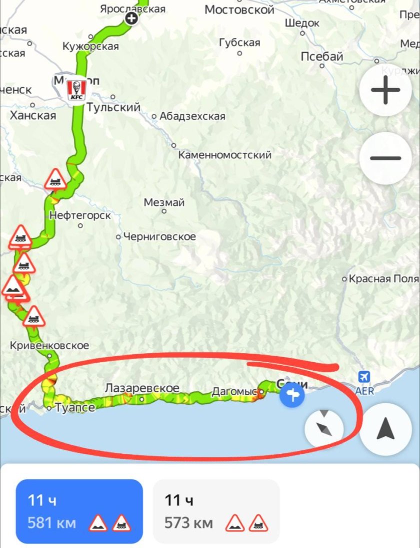 Дорога в Сочи через Туапсе