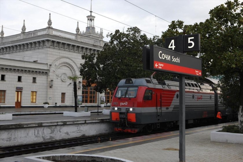 Железнодорожный вокзал Сочи, Сочи