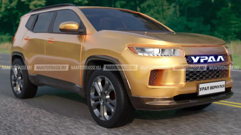 Урал кроссовер 2023
