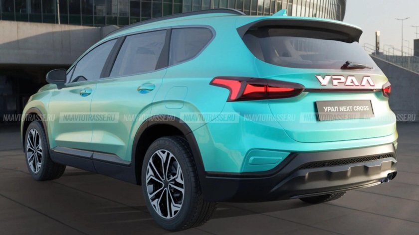 Новый Урал кроссовер