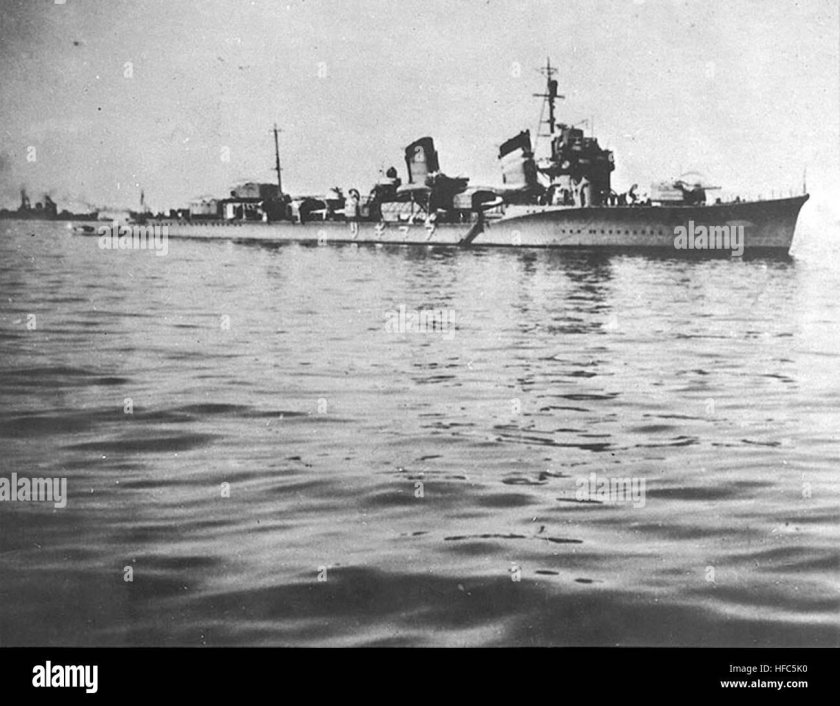 Эскадренный миноносец Фубуки