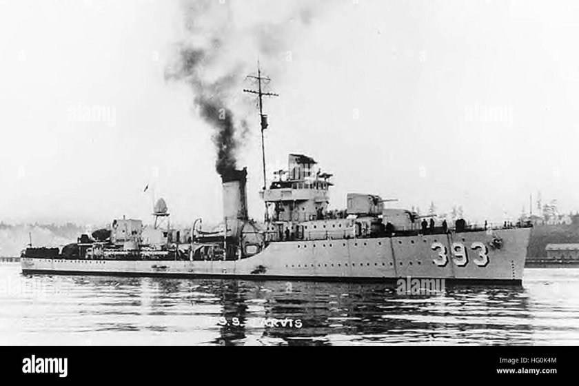 Эскадренный миноносец «Jarvis» (DD-393)
