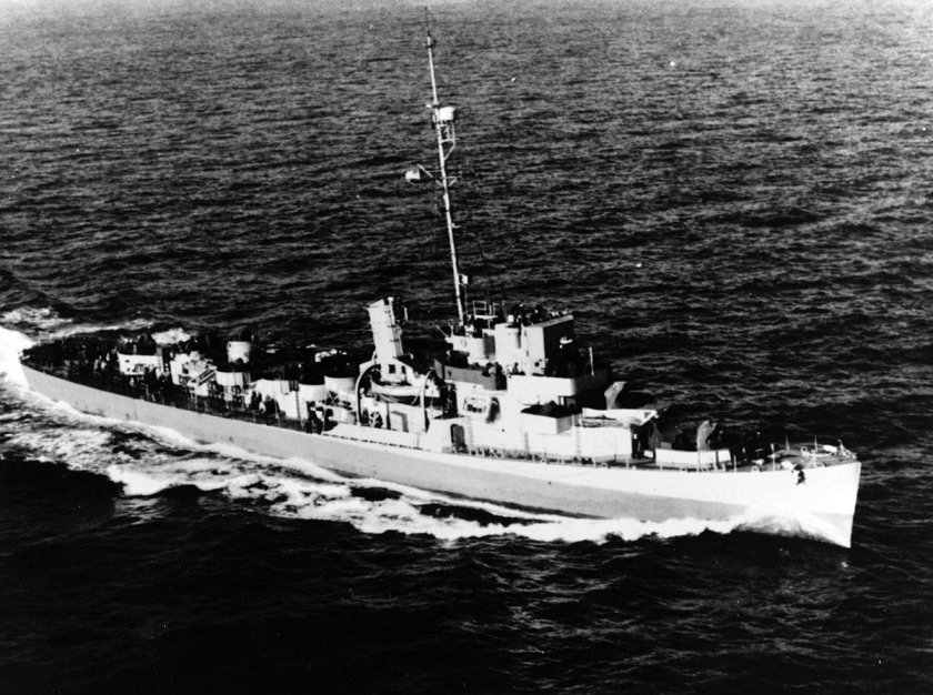 Эскортный миноносец de-765