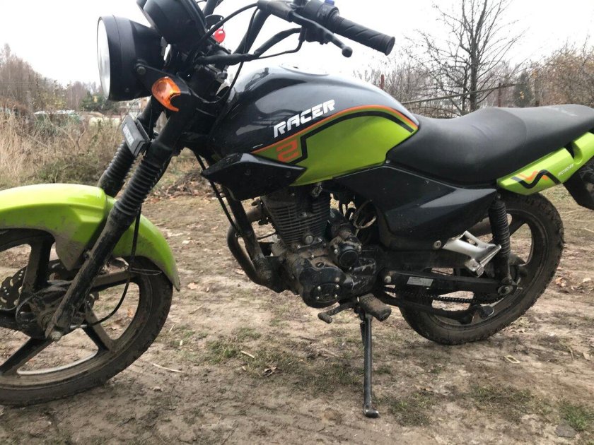 Рейсер тигр 150 кубов