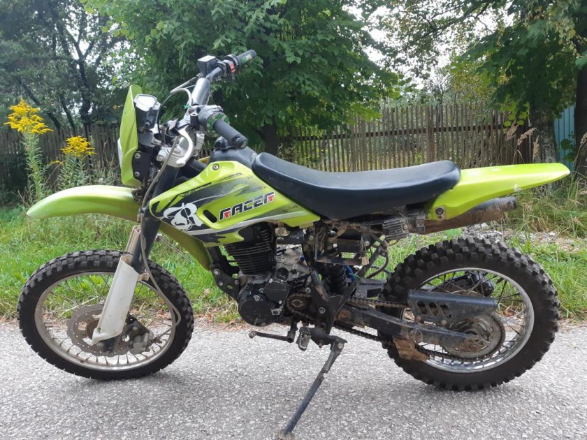 Рейсер эндуро 150