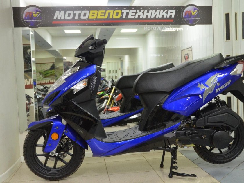 Скутер Racer Stells rc150t-15