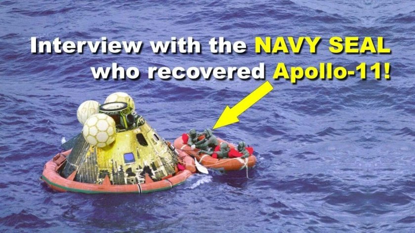 Аполлон 11 приводнение