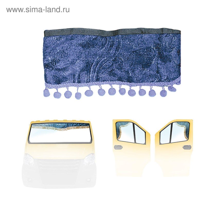 Ламбрекены на Газель