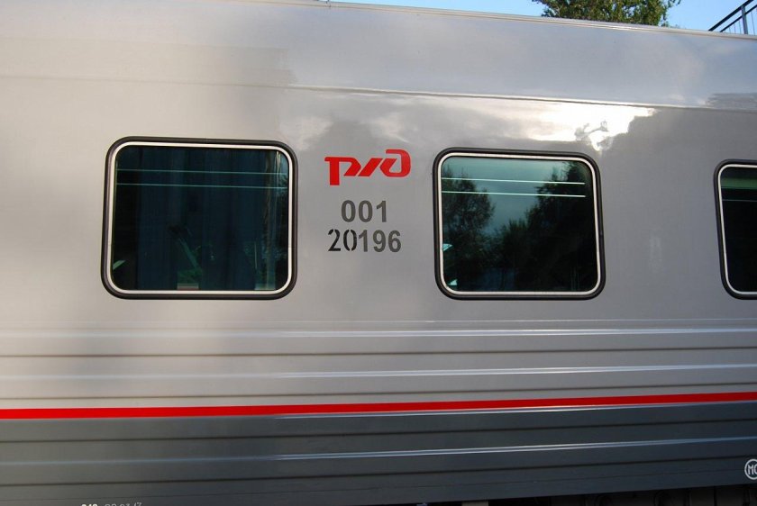 Поезд 010ч Псков