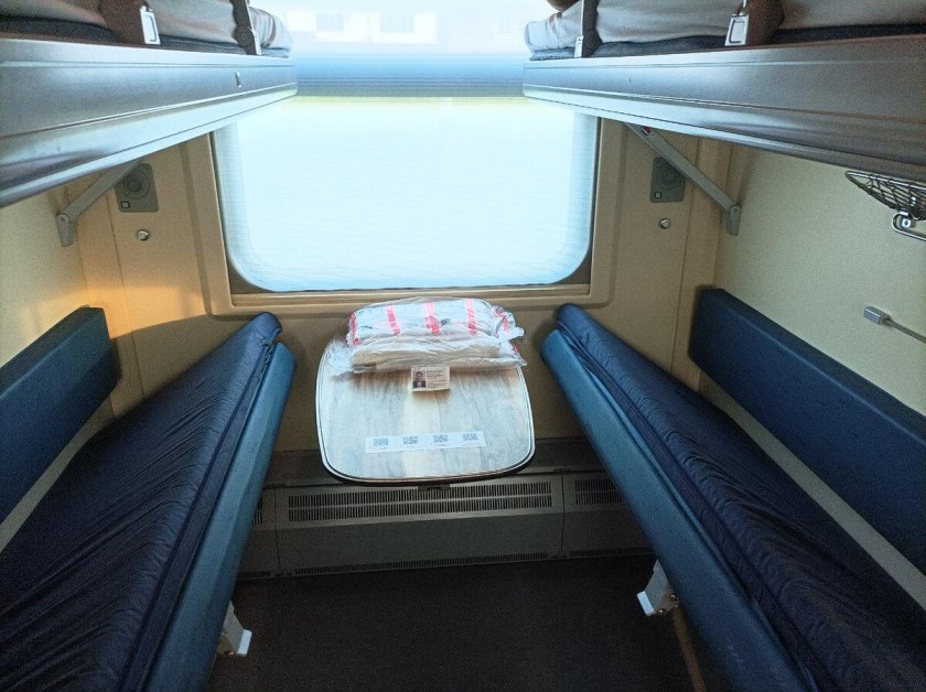 Поезд Москва Псков