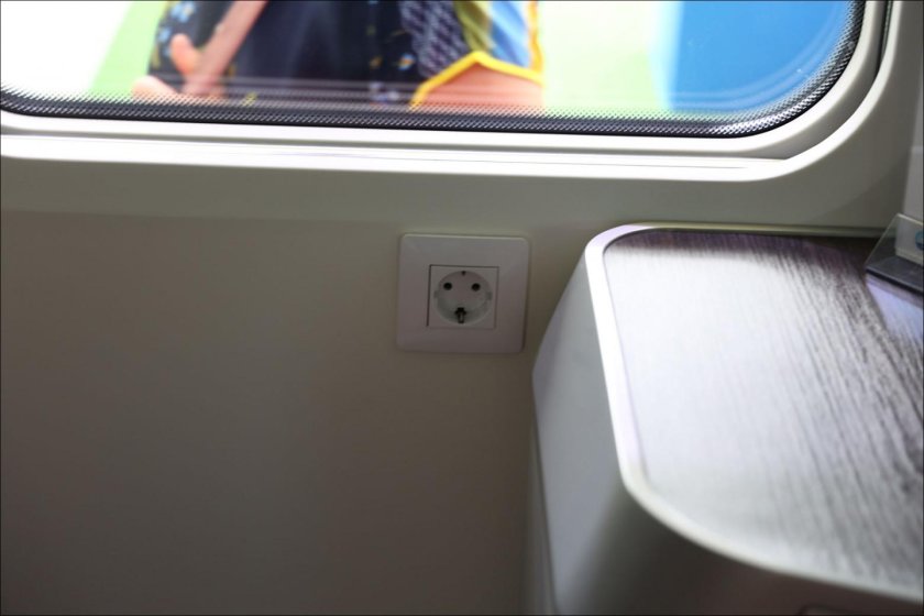 Поезд Арктика