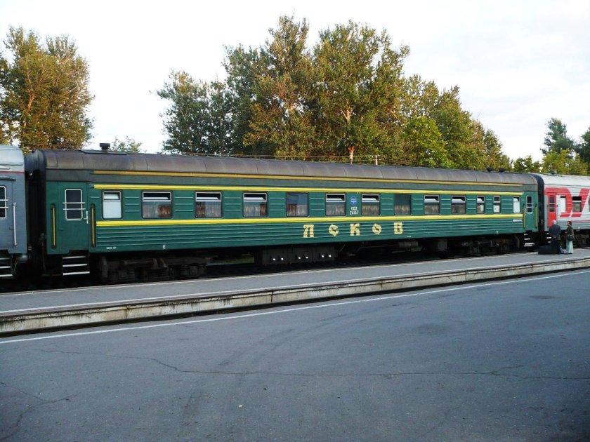 010а Псков поезд