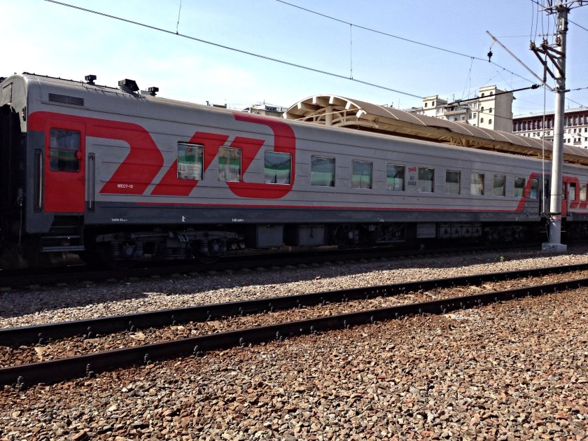 Экипировщик пассажирских вагонов