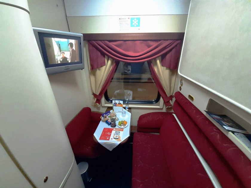 Поезд 081 св вагон