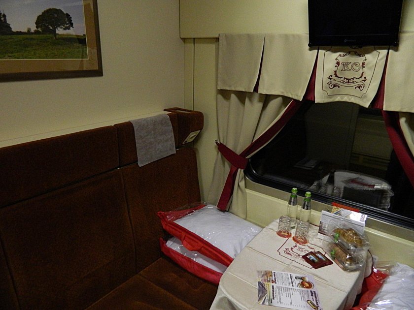 Св в поезде 306м Москва Сухум