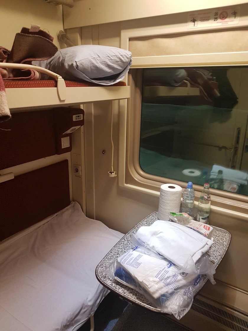 Поезд 306м купе