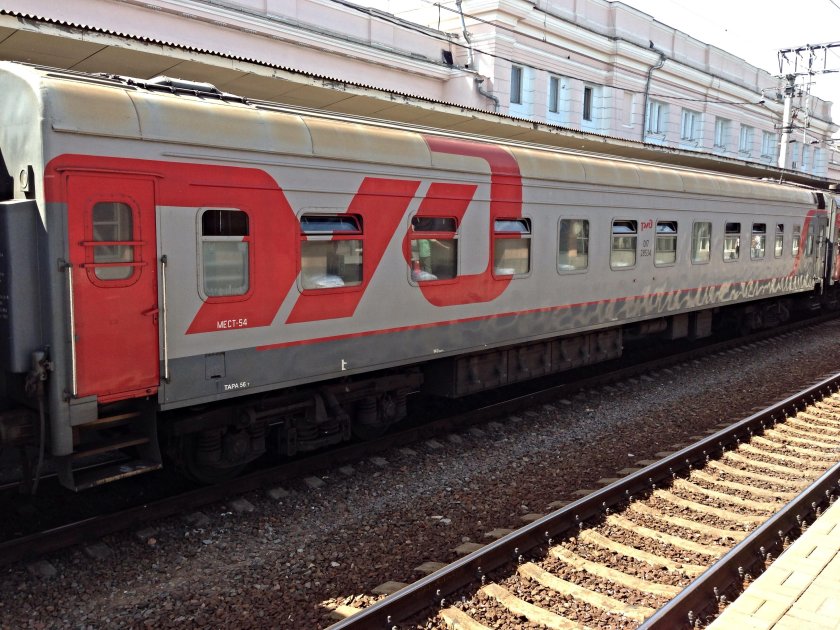 Поезд 306 Москва Сухум