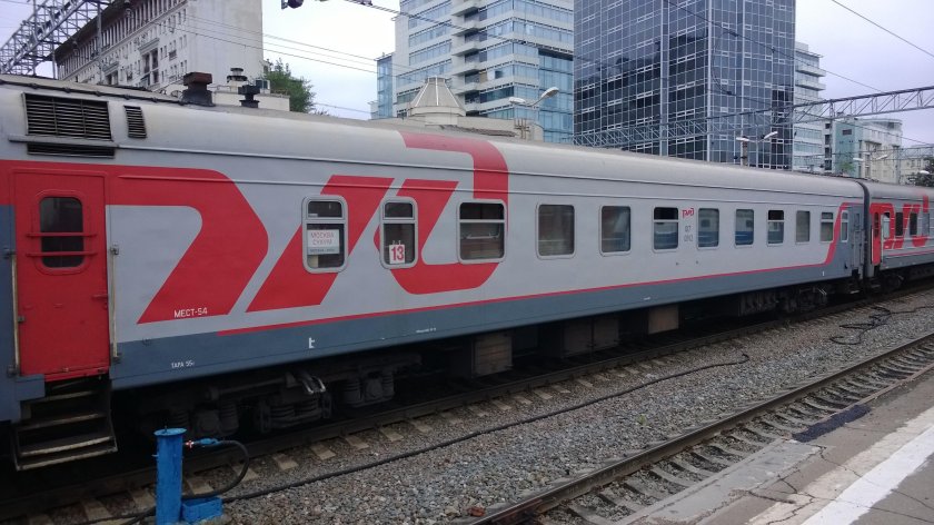 Поезд 306 Сухум