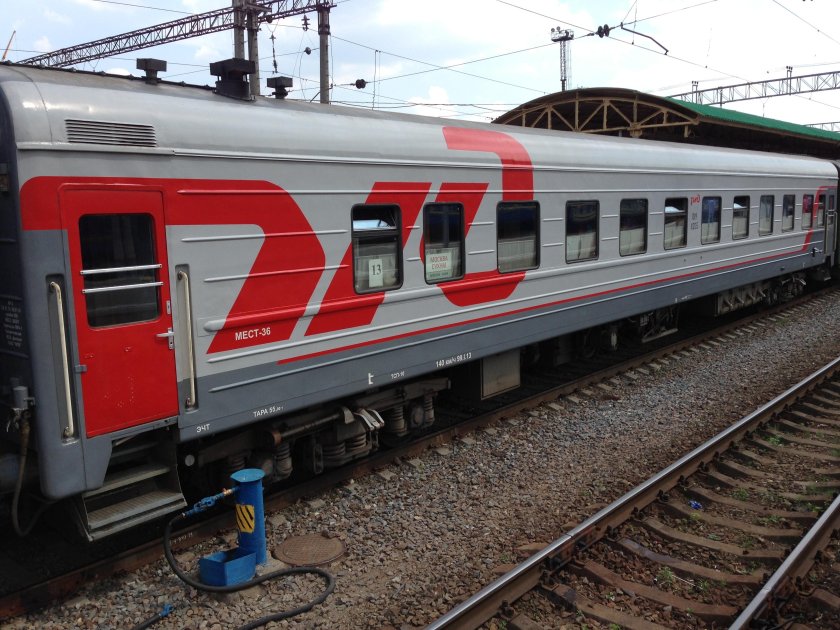 Поезд 306м/305м Москва — Сухум