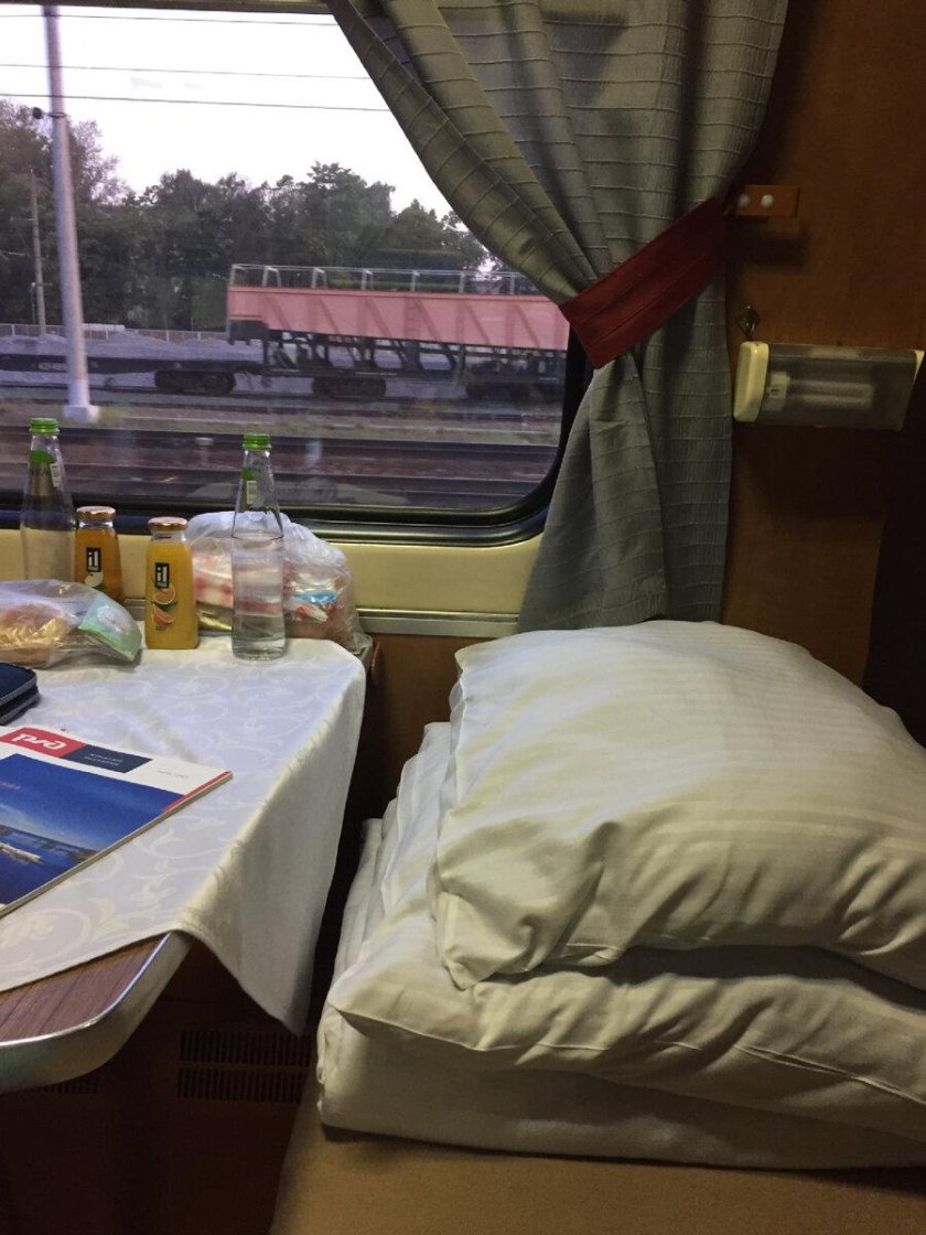 Поезд Москва Сухум