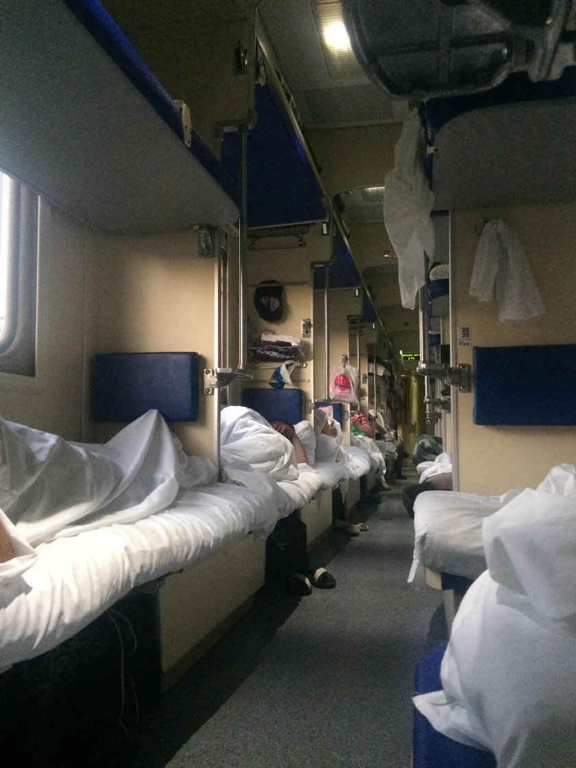 306 Сухум Москва св