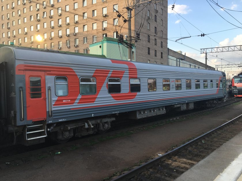 Москва Сухум вагон св