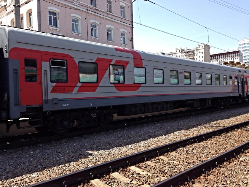 Москва Сухум вагон св