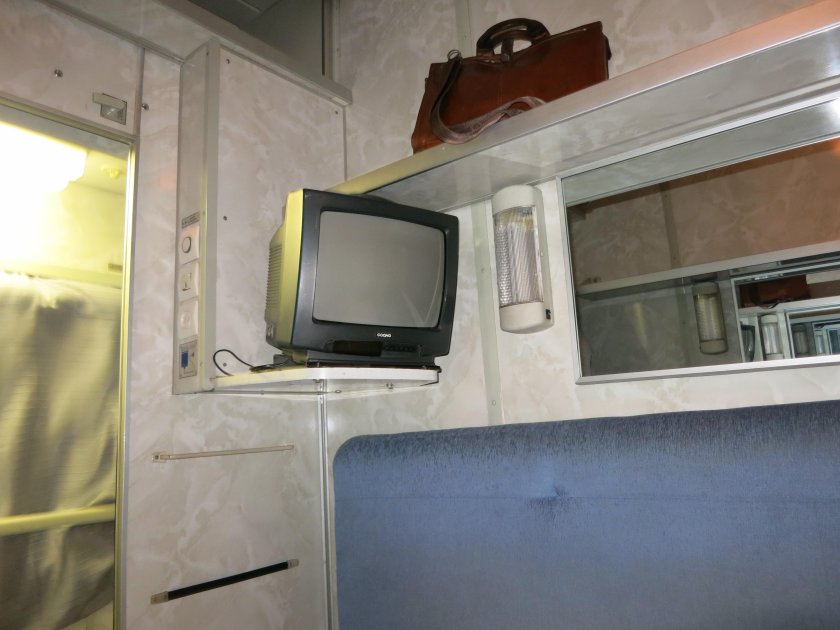 Св в поезде 306м Москва Сухум