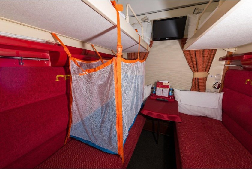 053ч Гранд экспресс Люкс