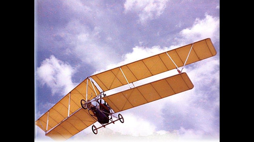 Ультралайт биплан самолет