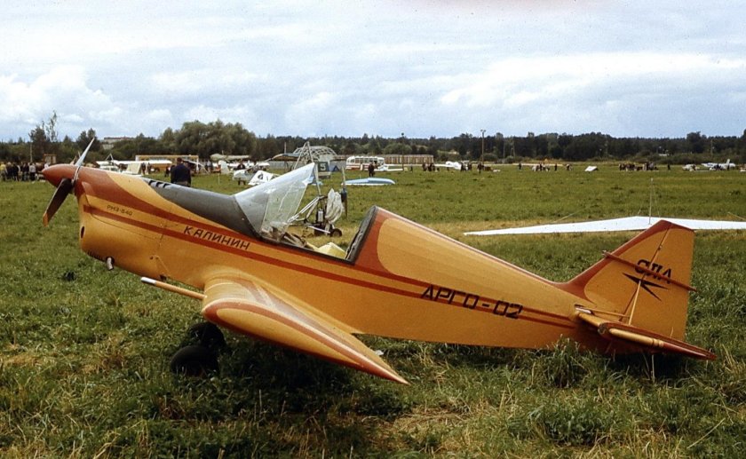Самолёт Арго 02