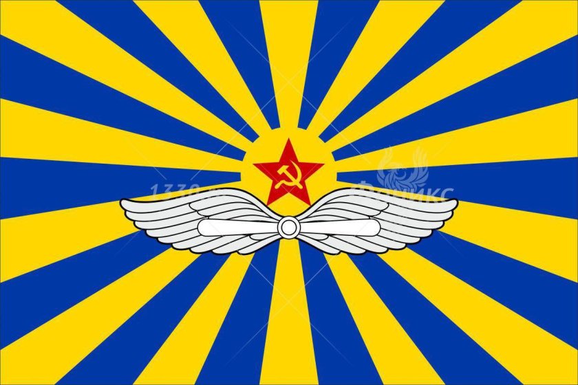 Знамя ВВС СССР