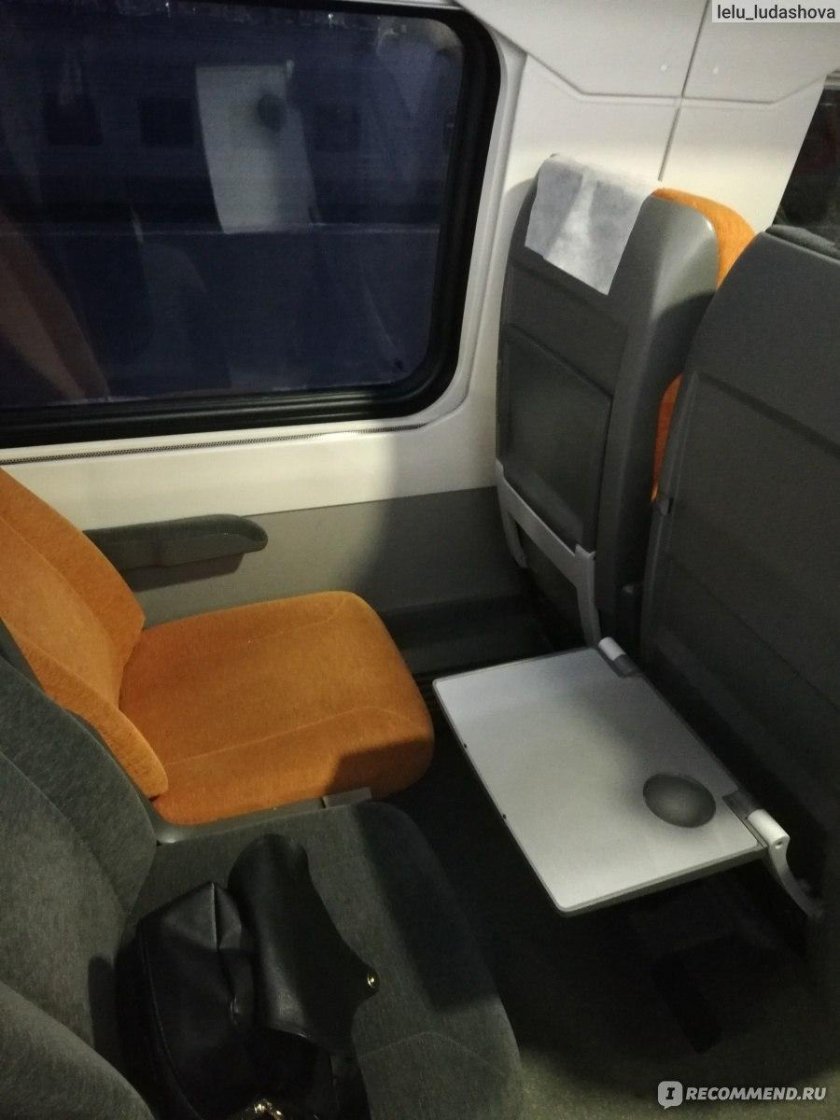 738ж Москва Воронеж