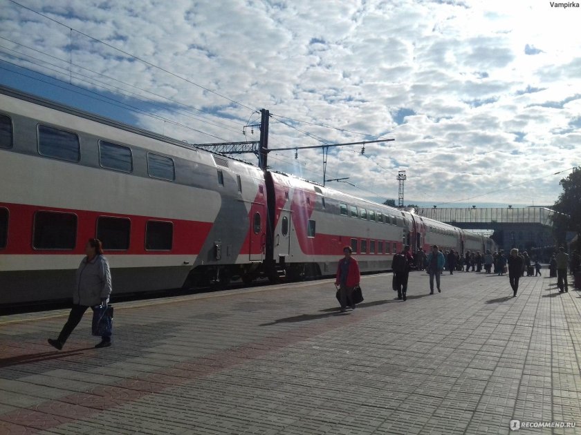 738ж Москва Воронеж