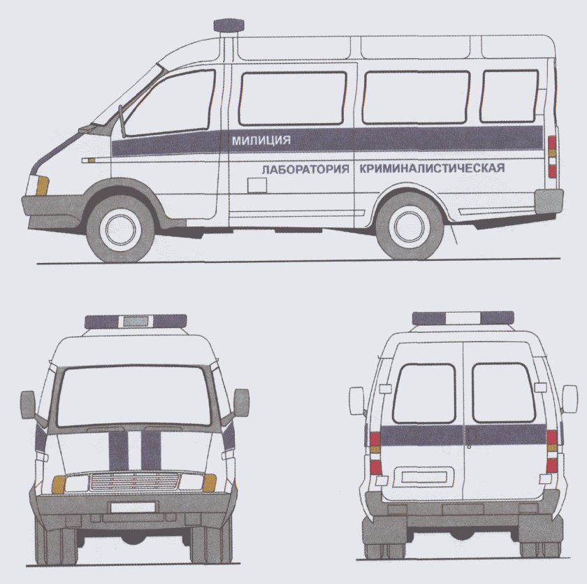 Цветографические схемы спецтранспорта ФСБ