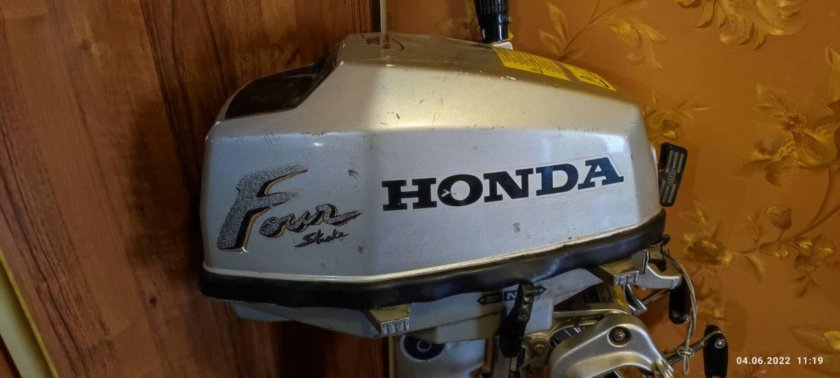 Редуктор для лодочного мотора Honda 90