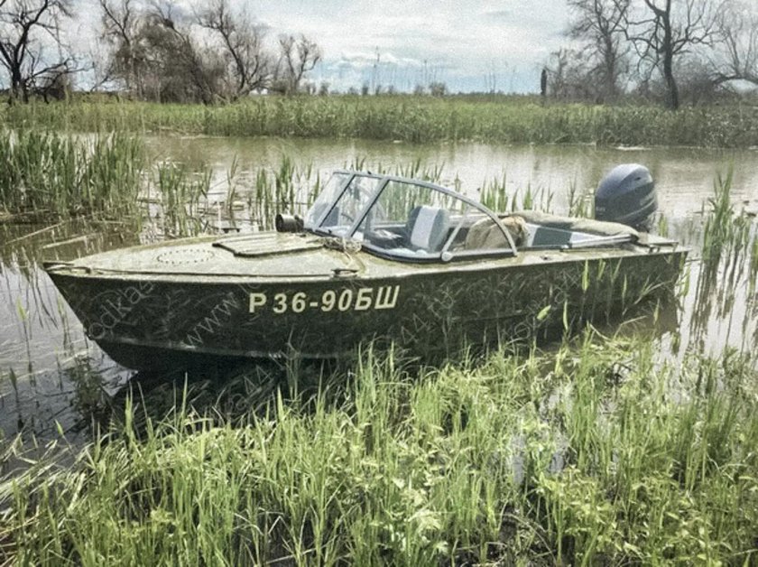 Лодка Прогресс 2