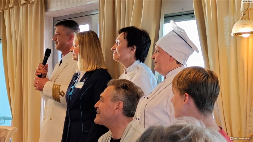 Круизная компания Созвездие